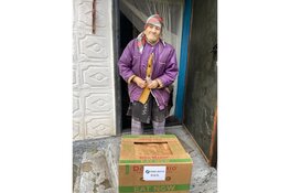 Bekendmaking jaardonaties aan de Friese Rijders